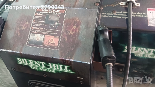 симулатор видеоигра , снимка 4 - Други игри - 51957570