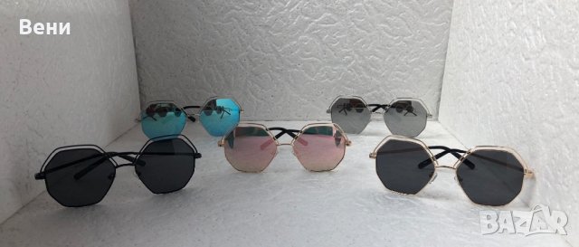 Fendi 2020 дамски слънчеви шестоъгълна форма 5 цвята, снимка 2 - Слънчеви и диоптрични очила - 28632822