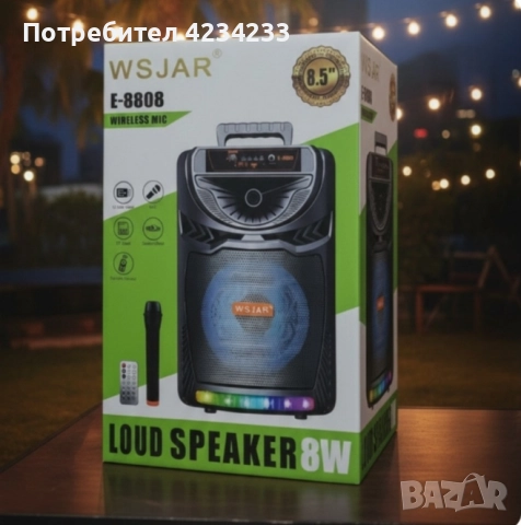 караоке колона , снимка 2 - Караоке - 52881861