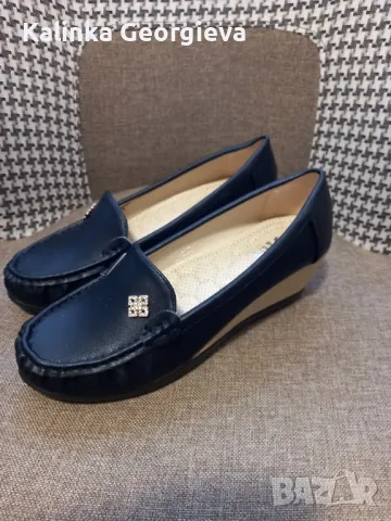 нови обувки 