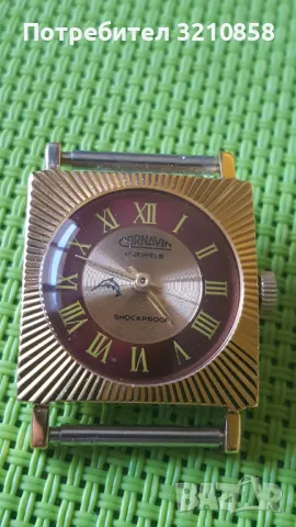 Слава, снимка 4 - Дамски - 50195306