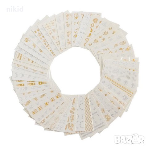 3D 30 листа златни и сребърни ваденки стикери водни стикери слайдери за нокти маникюр декорация , снимка 7 - Продукти за маникюр - 23822419