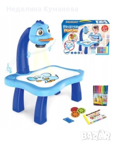 ❌️ ДЕТСКИ ПРОЕКТОР ЗА РИСУВАНЕ в розово или синьо, снимка 1