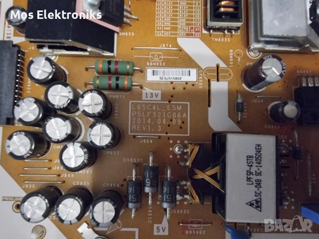 Цял на части - SAMSUNG UE55HU8500LXZF , снимка 4 - Части и Платки - 51897758