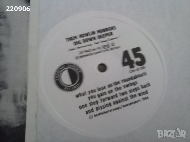 Плоча Them Howlin Horrors New Wave 1986, снимка 2 - Грамофонни плочи - 38278429