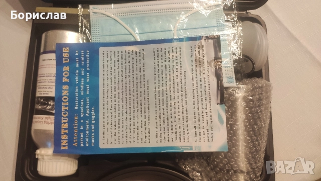 Продавам химически комплект за почистване на фарове, снимка 6 - Аксесоари и консумативи - 52641569