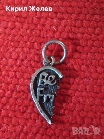 BEST FRIEND - СРЕБЪРНО МЕДАЛЬОНЧЕ - СЪРЧИЦЕ - Най-ДОБЪР ПРИЯТЕЛ СРЕБРО 925 АРТ ПЕНДАНТ 26661, снимка 11 - Колиета, медальони, синджири - 39303617