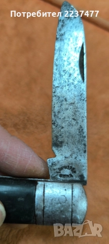 мнгоо стари ножчета Г.Димитров Шипка , снимка 5 - Ножове - 52996917