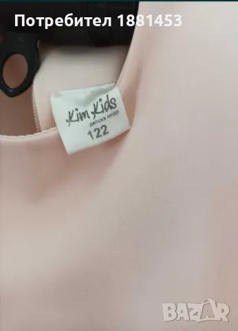 Детска рокля с панделка , снимка 2 - Детски рокли и поли - 47997745