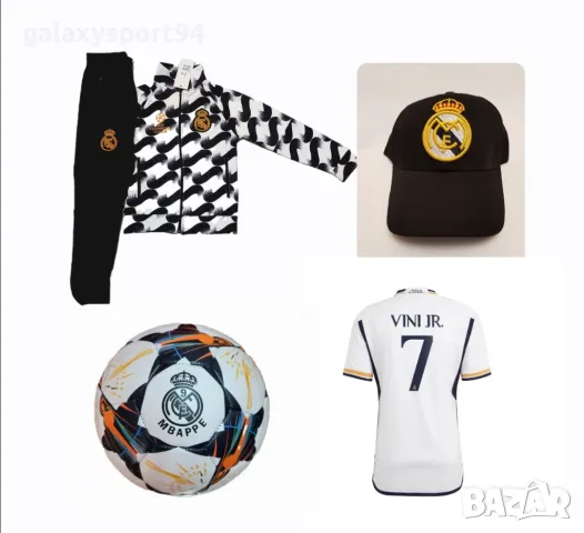 СЕТ Екип Роналдо Ал Насър Жълт 25г Екип + Топка Шапка Анцуг Чорапи, снимка 3 - Футбол - 47500979