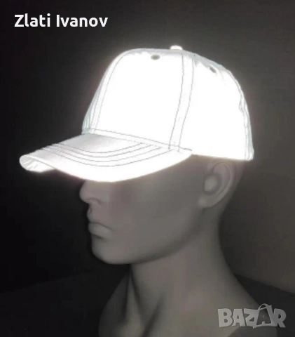 Комплект с подарък шапка , снимка 10 - Спортни дрехи, екипи - 52838863