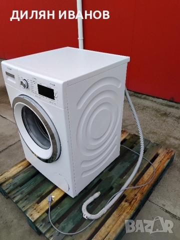 Пералня Bosch 8, снимка 3 - Перални - 52325673