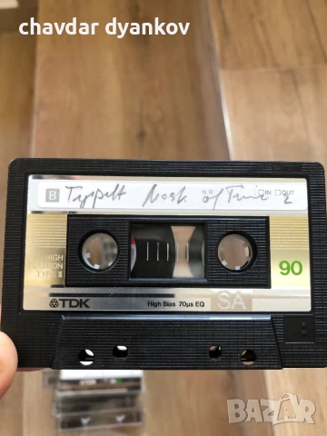 TDK SA Chrom Position