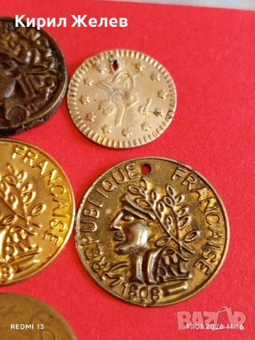 Лот парички продупчени идеални за обеци, гривни,колиета декорация на дрехи чанти 53185, снимка 3 - Нумизматика и бонистика - 53129662