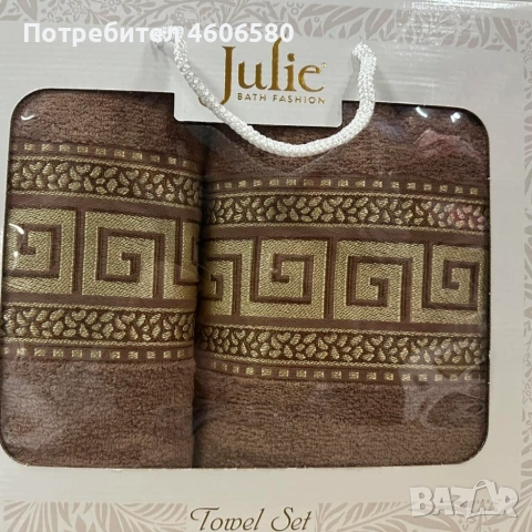 Луксозен комплект хавлиени кърпи, снимка 3 - Хавлиени кърпи - 53513274