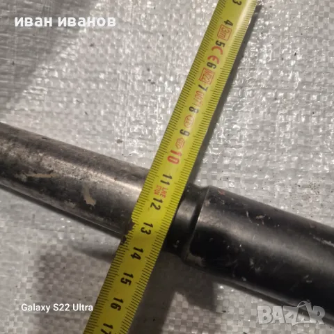 Накраиници за Фрези Метал, снимка 11 - Стругове - 48157150