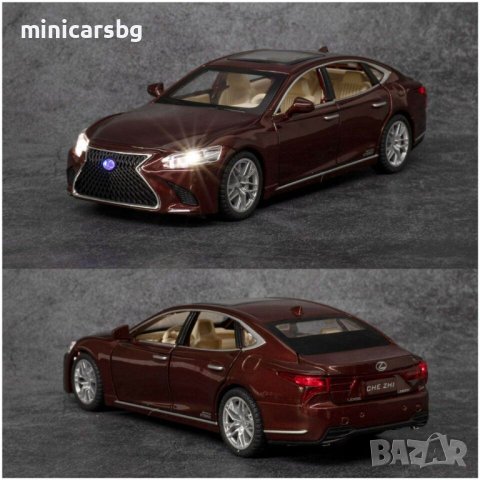 Метални колички: Lexus LS 500 h (Лексус), снимка 3 - Колекции - 43571313