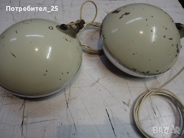 Ретро халогени, снимка 8 - Части - 51449315