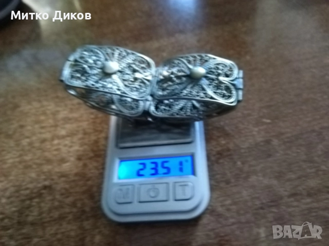Сребърна гривна филигран -винтидж-23.51гр-195см и ширина 21мм