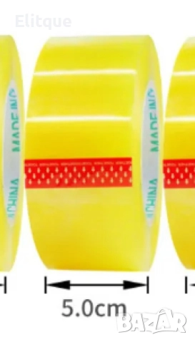 Прозрачно широко тиксо 300метра, 5см широко, снимка 3 - Други стоки за дома - 52897236