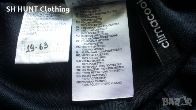 Adidas Football Pants Размер L мъжка футболна долница с тесен крачол 19-63, снимка 16 - Спортни дрехи, екипи - 52204989