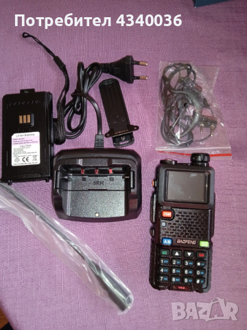 Трибандова радиостанция Баофенг UV-5RM