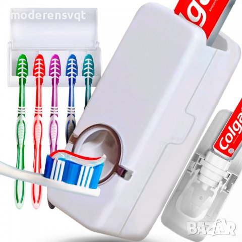 Дозатор за паста за зъби с поставка за 5 четки, снимка 4 - Органайзери - 37344868