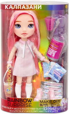 Pixie Rose Doll with DIY Slime Fashion - RAINBOW Surprise High 14-inch  559587