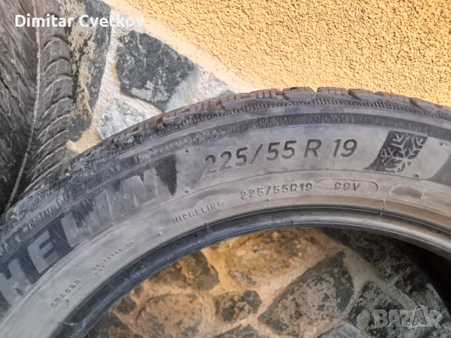 Гуми 225/55 R 19, снимка 4 - Гуми и джанти - 48837145