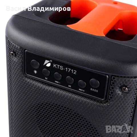 Активна Тонколона KTS 1711, снимка 4 - Тонколони - 53026230