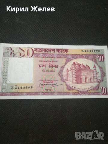Банкнота Бангладеш - 13133, снимка 2 - Нумизматика и бонистика - 28254439