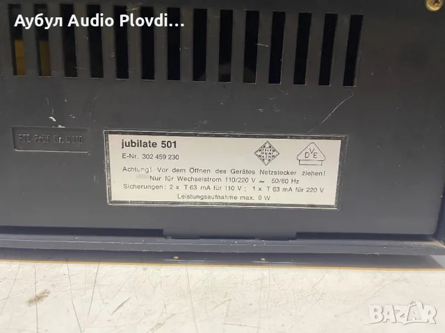 Jubilate 501 Telefunken Радио Deutschland, снимка 8 - Радиокасетофони, транзистори - 49931849