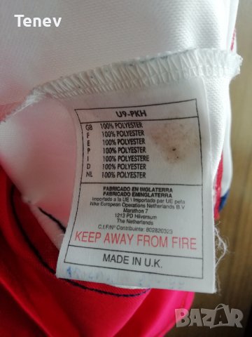 Arsenal Nike JVC Vintage 1998/1999 оригинална футболна тениска фланелка Арсенал XXL ретро винтидж , снимка 7 - Тениски - 39884175