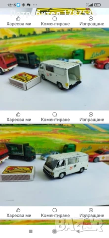 Малки колички, снимка 4 - Колекции - 51168296