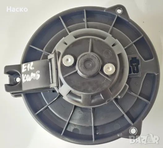 Вентилатор Парно Тойота Корола Е12 Toyota Corolla E12 2001 - 2007 0 130 101 601 0130101601, снимка 2 - Части - 47751601