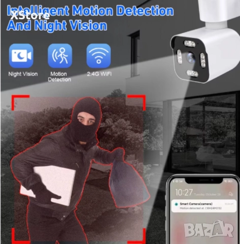 IP камера, Autodiag, 3 MP, нощно виждане, двупосочно аудио, 360° въртене, водоустойчива IP66, снимка 5 - IP камери - 52458100