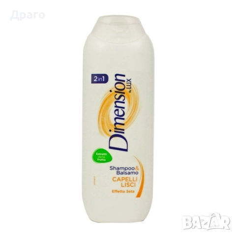 Паста за зъби Marvis Mint, снимка 10 - Други - 44005395