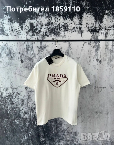 мъжка тениска , снимка 2 - Тениски - 53436476