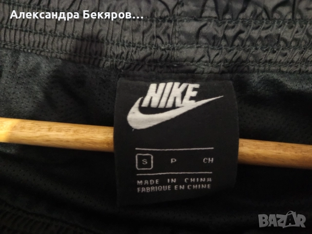 Анцунг nike sportswear tech fleece и шушлякови панталони nike, снимка 6 - Спортни дрехи, екипи - 52712917
