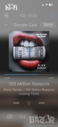 Onkyo NS-6130 Network Music Player, снимка 17 - Ресийвъри, усилватели, смесителни пултове - 53344851