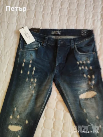 Продавам дамски дънки