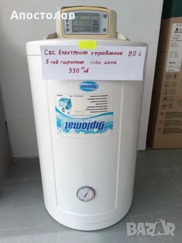 Нов бойлер 80л, снимка 1