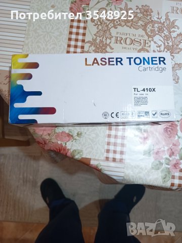 Тонер касета PANTUM TL-410X, снимка 4 - Консумативи за принтери - 43625688