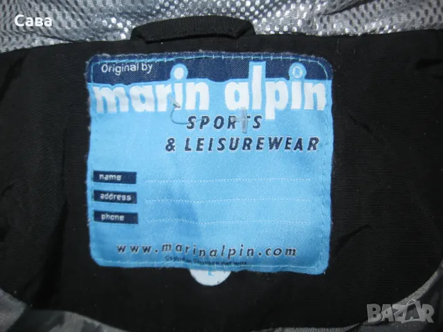 Яке пролет,есен MARIN ALPIN  мъжко,Л