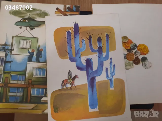 Три книжки от соца/20 лв, снимка 3 - Детски книжки - 48445413