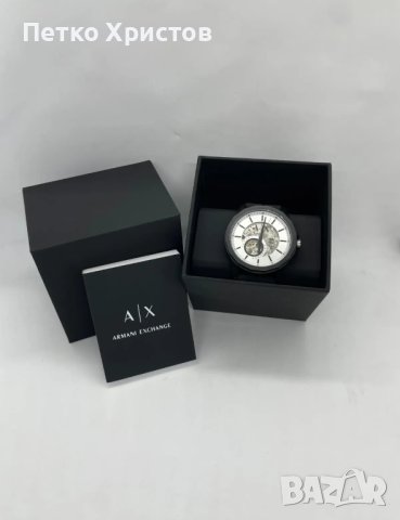 Часовник Armani Exchange AX1726