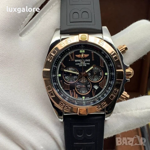 Мъжки часовник Breitling 1884 Chronometre Certifie с кварцов механизъм