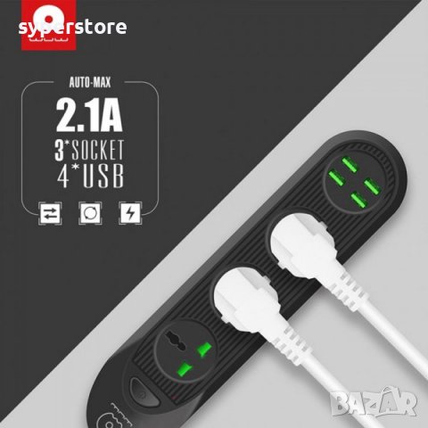 Разклонител 3 гнезда и 4 USB порта с ключ Digital One SP00722 wuw c133 - 1.5м 2500W 10А, снимка 2 - Друга електроника - 40003222
