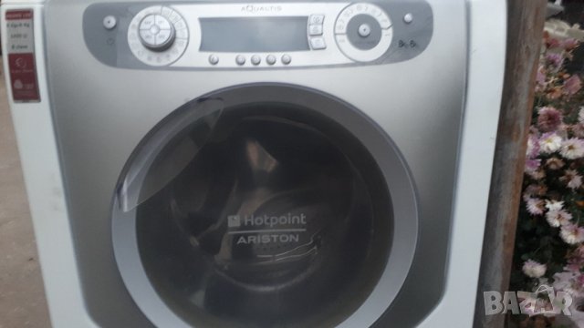 Продавам на части пералня със сушилня Ariston Hotpoint AQGMD 129 , снимка 8 - Перални - 38584880