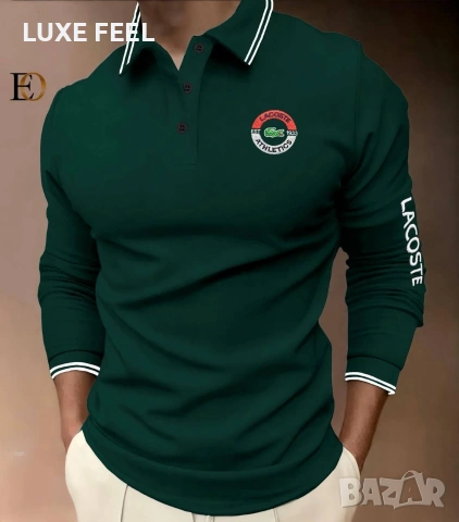 Lacoste 🔹Мъжки Памучни Блузи , снимка 4 - Блузи - 53355886